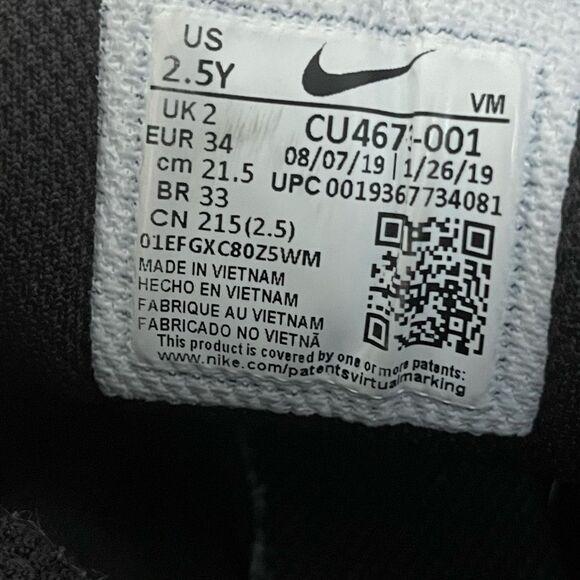 Nike Air Max 270 React CU4673-001  Athletic Shoes Sneakers Size 2.5Y - Picture 7 of 7